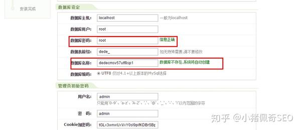 phpstudy官网中文官网/phpwebstudy官网