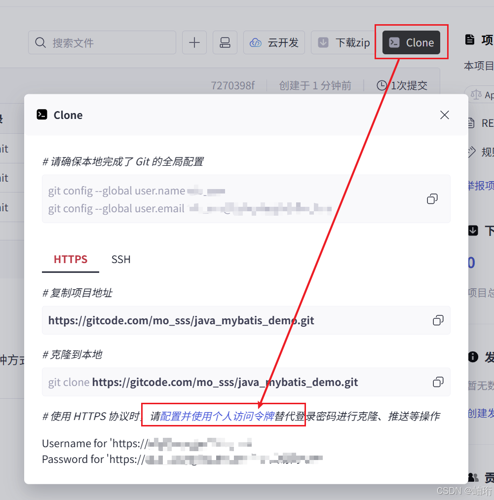代码网站github/开源代码网站github
