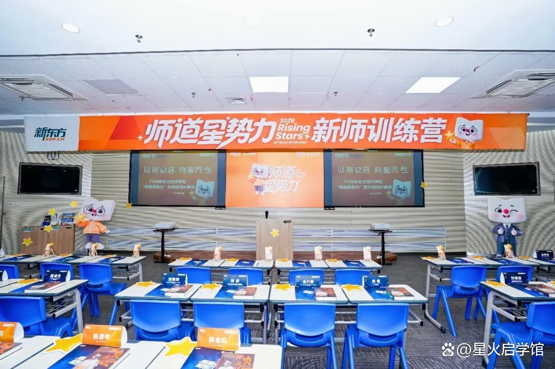 兰州编程培训机构哪家好（兰州编程培训机构哪家好一点）