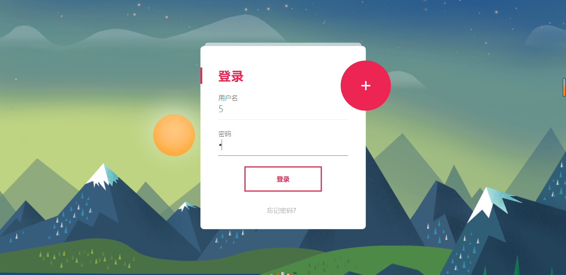 【jquery的选择器有哪些,jQuery的选择器有哪些】 【jquery的选择器有哪些,jQuery的选择器有哪些】