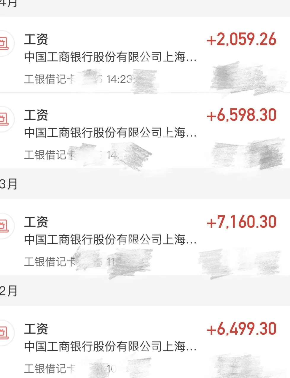 【数据库工程师工资,数据库工程师需要学什么】