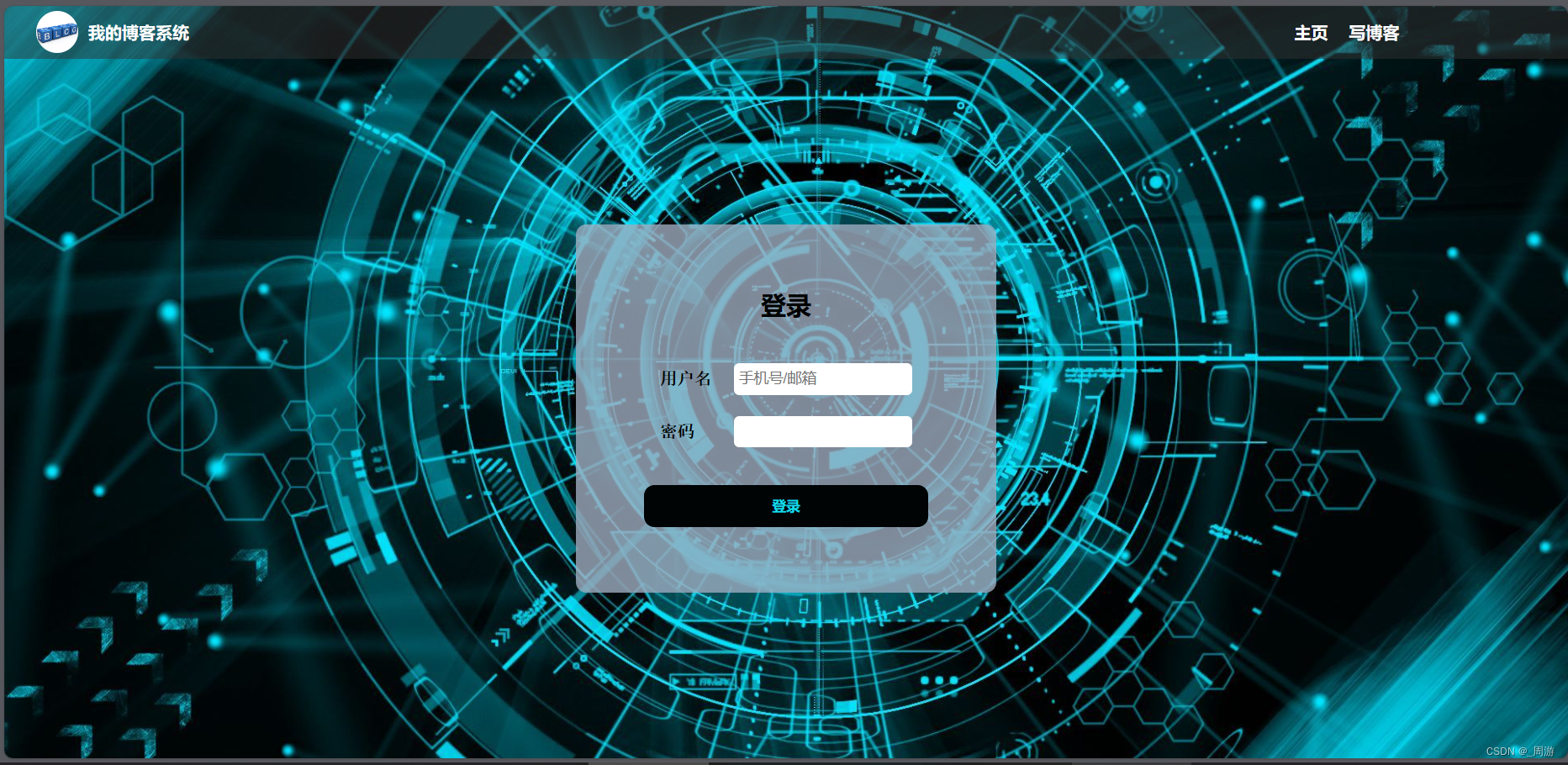 iframe跨域自动登录/iframe多次跳转