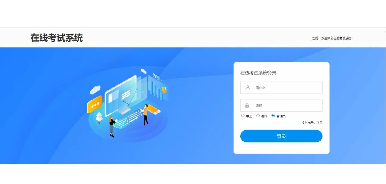 【php在线加密,PHP加密工具平台】