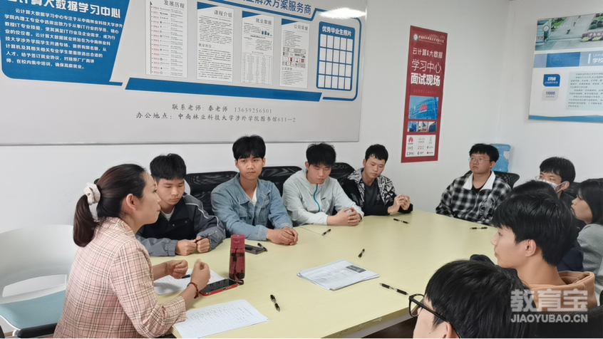 大数据培训班出来能就业吗/大数据培训班出来能就业吗知乎