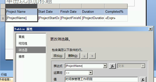 sql语句自动生成器/sql生成uuid的方法 sql语句自动生成器/sql生成uuid的方法