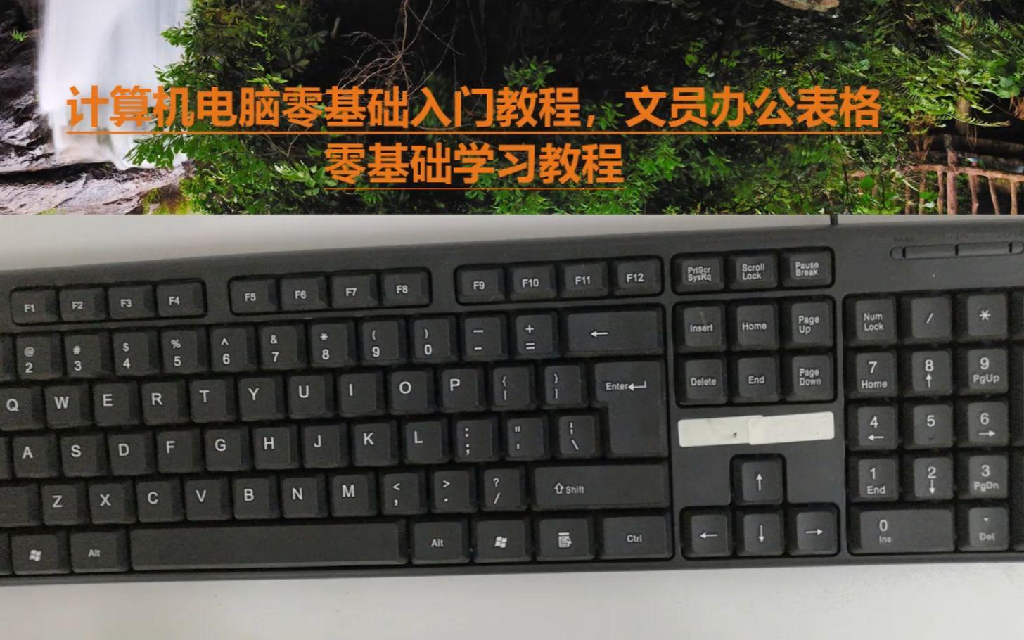 【想学计算机怎么入门,想学计算机从什么学起】 【想学计算机怎么入门,想学计算机从什么学起】