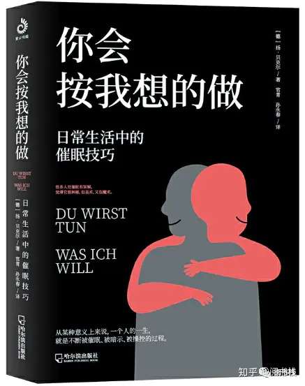 我想学做互联网怎么入手（自己网上怎么接单）