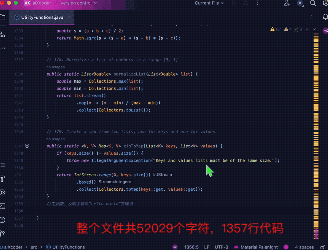 源码是用来干嘛的/源码是用来干嘛的软件