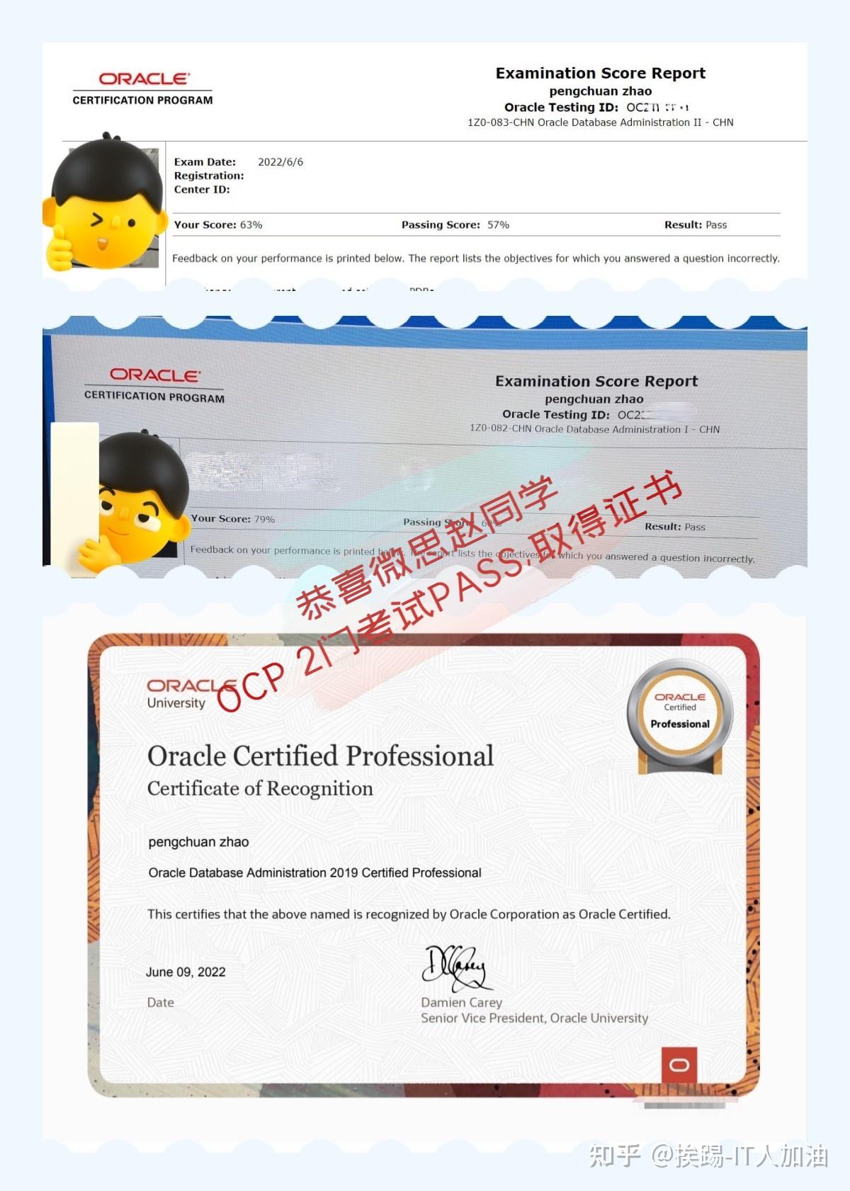 oracle认证考试多少钱/Oracle认证有什么好处 oracle认证考试多少钱/Oracle认证有什么好处