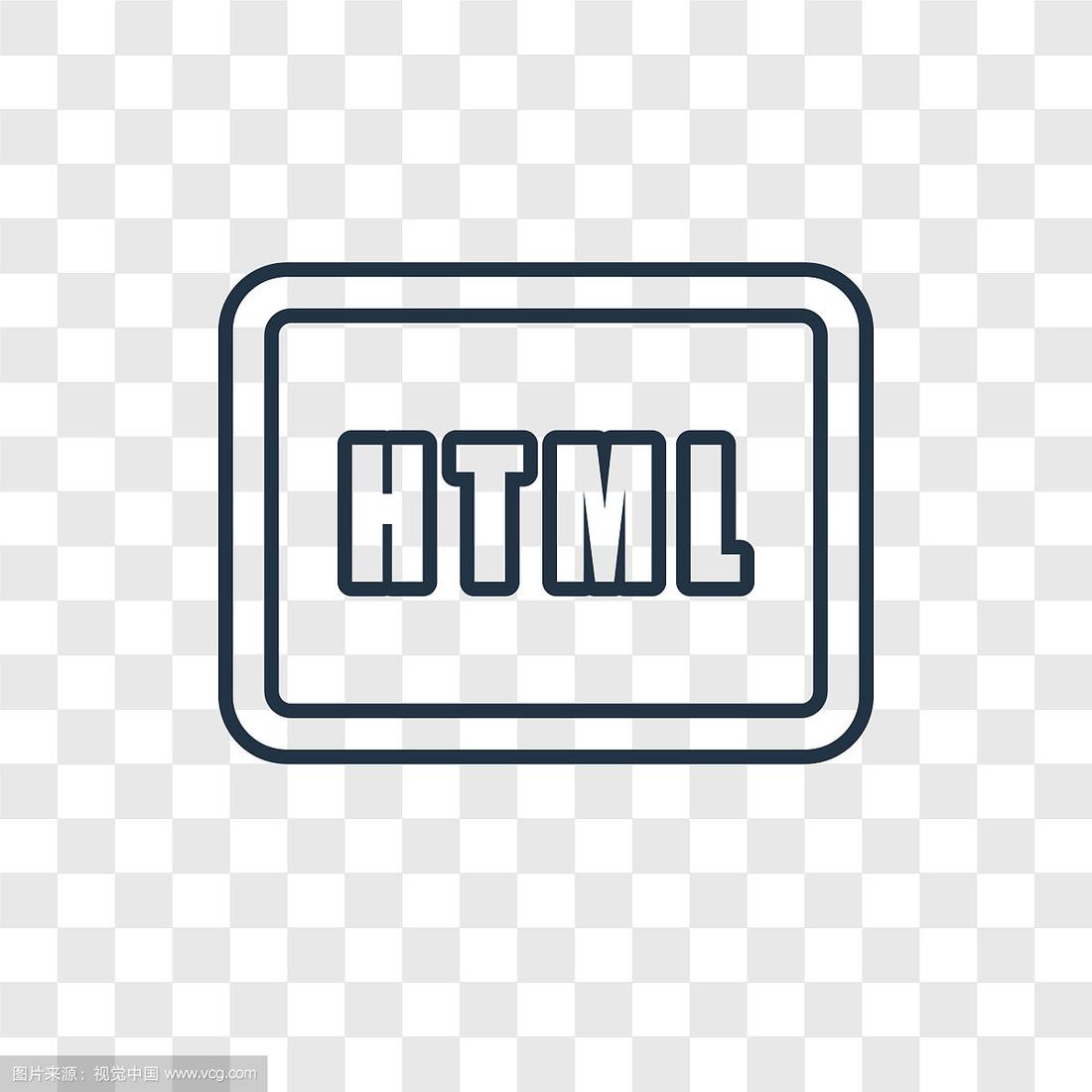 xhtml指的是?（XHTML是一个Web标准）
