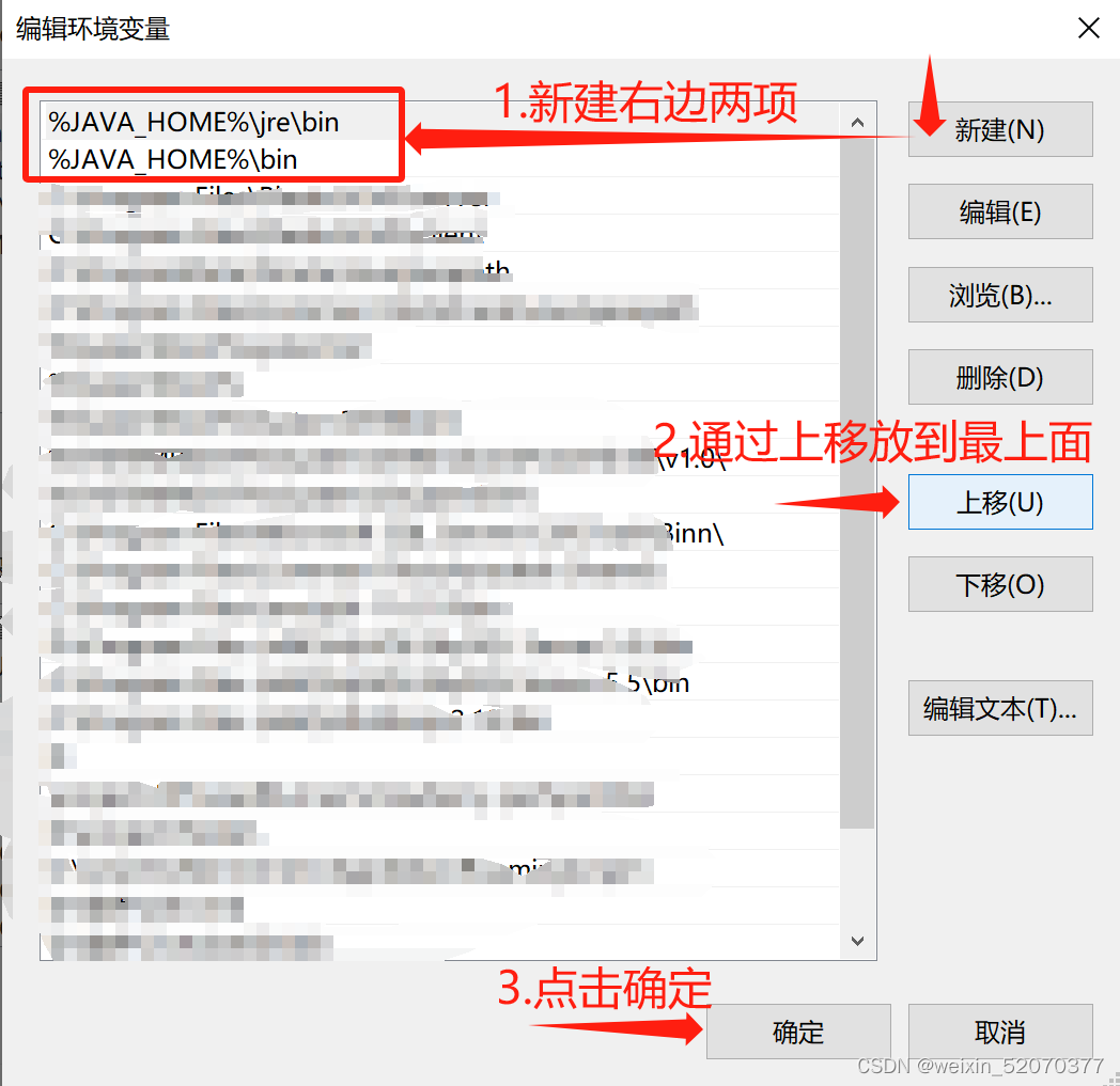 环境变量path误删有影响吗（win7环境变量Path删除了）