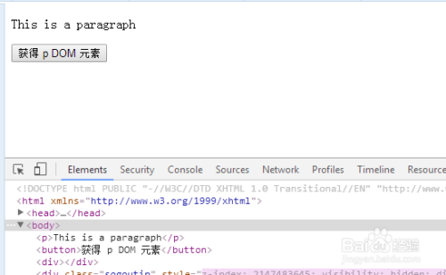 jquery手册app(jquery下载安装和使用) jquery手册app(jquery下载安装和使用)
