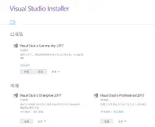 【命名空间中不存在名称,命名空间中不存在类型】 【命名空间中不存在名称,命名空间中不存在类型】