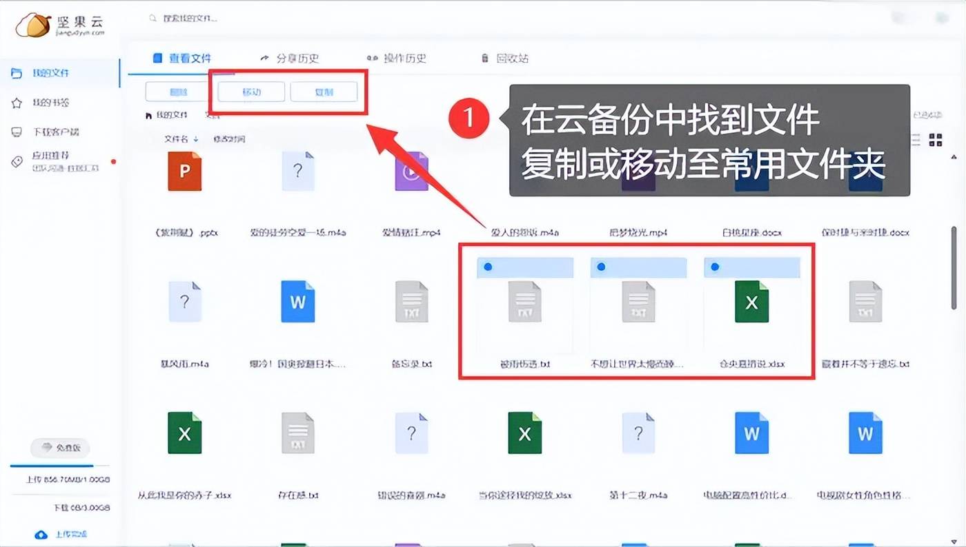 delete删除的文件怎么恢复(delete删除的文件可以恢复吗) delete删除的文件怎么恢复(delete删除的文件可以恢复吗)