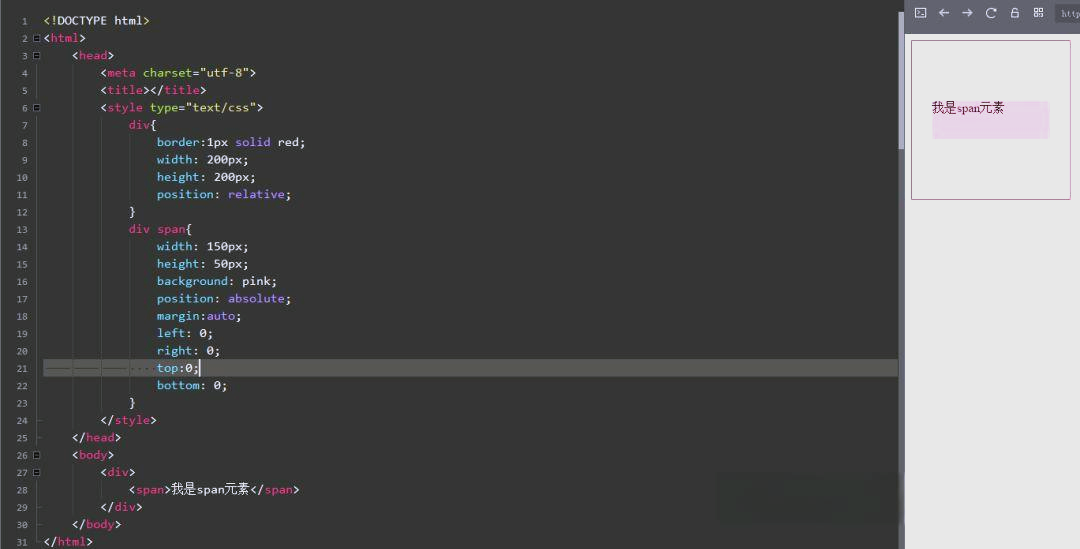 文字居中css(文字居中快捷键ctrl加什么) 文字居中css(文字居中快捷键ctrl加什么)