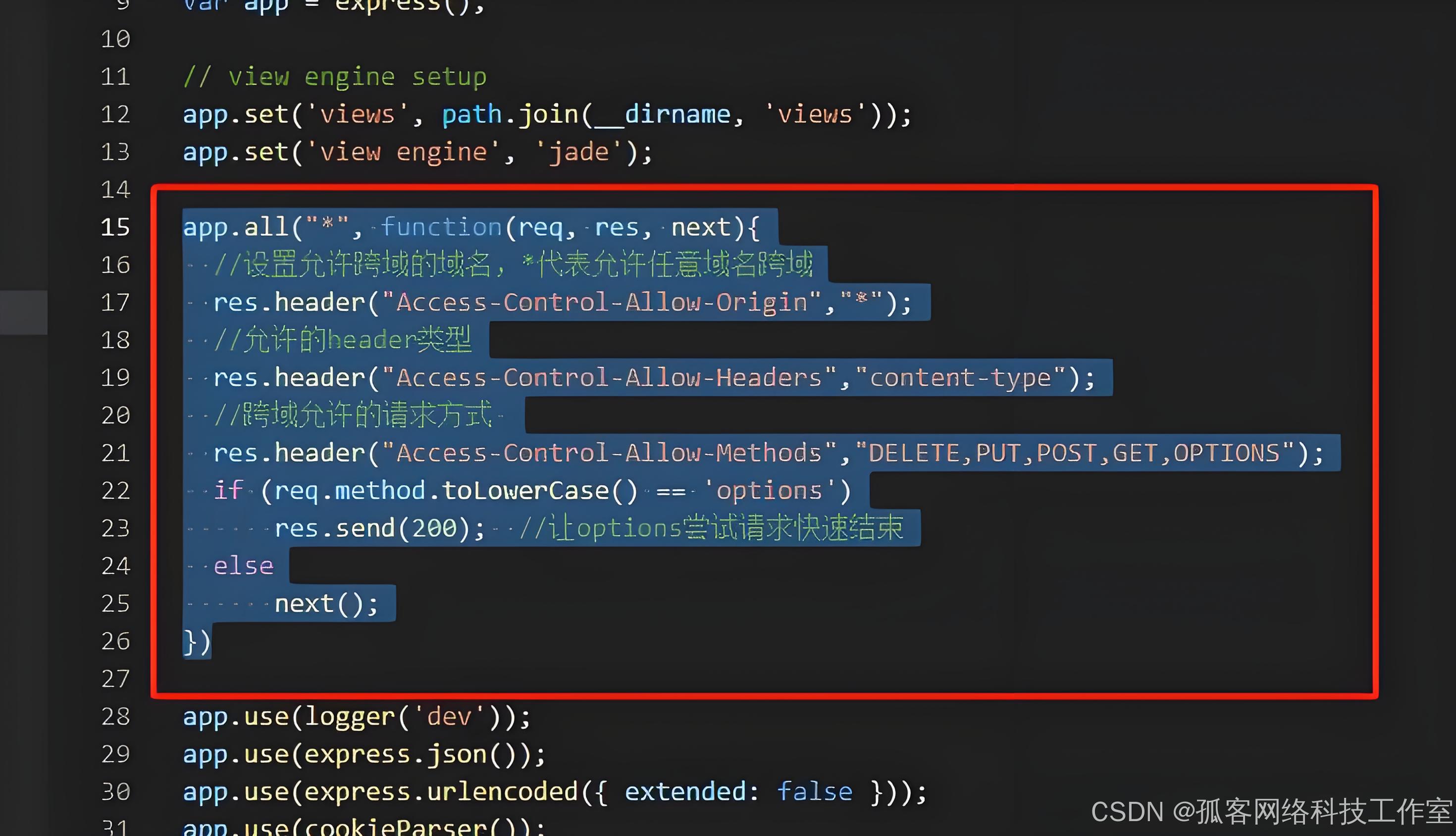 【网页js教程,js制作网页教程】