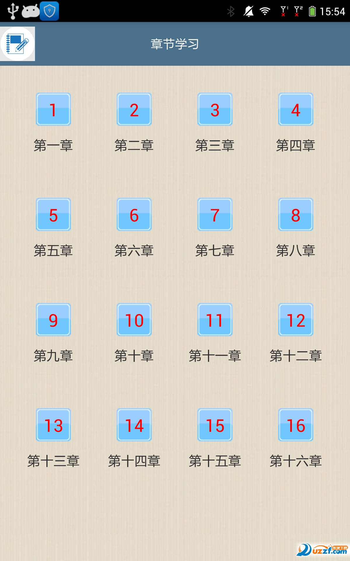 【数据库软件怎么下载,数据库安装教程2022版】 【数据库软件怎么下载,数据库安装教程2022版】