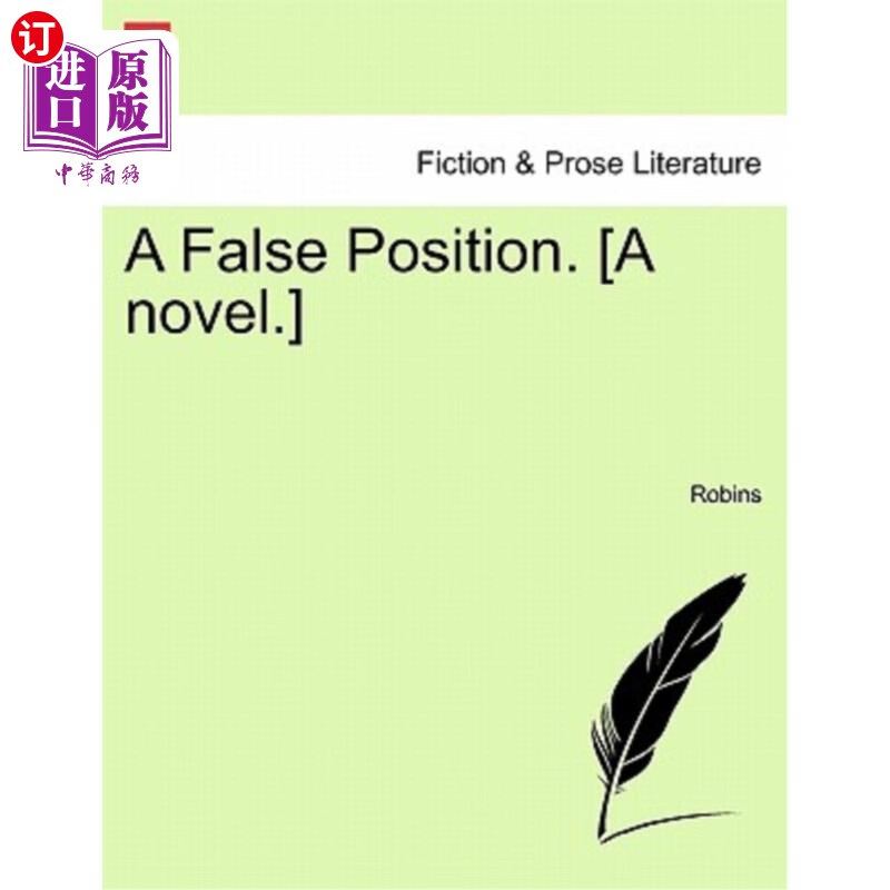 position/position过去分词
