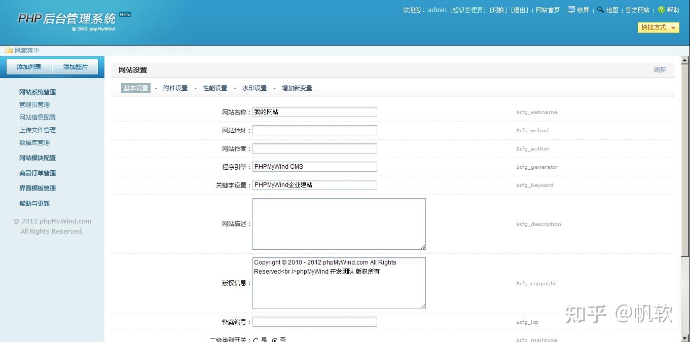 数据库软件怎么用(数据库软件入门与提高) 数据库软件怎么用(数据库软件入门与提高)