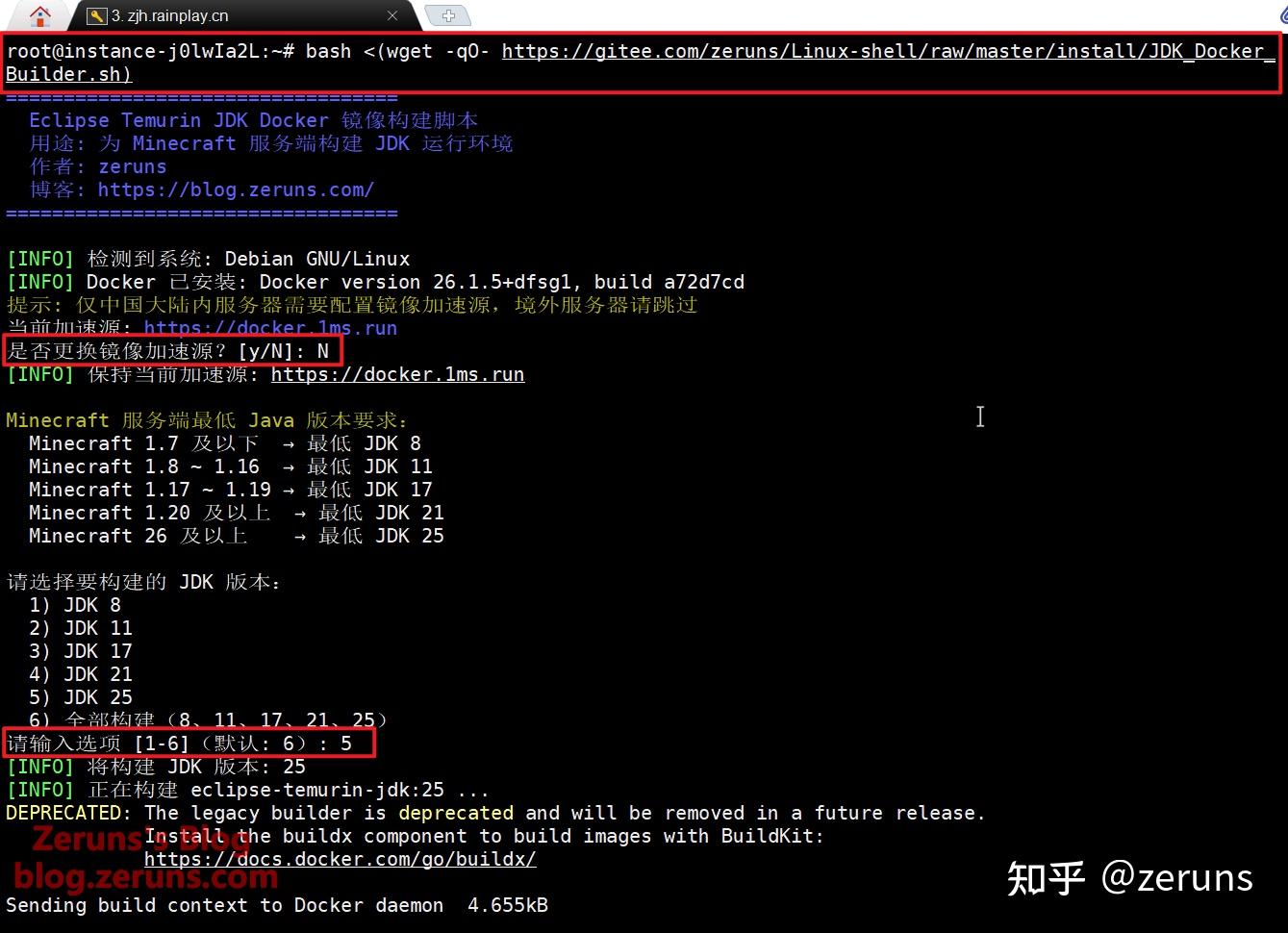 【java环境安装教程,java运行环境安装教程】