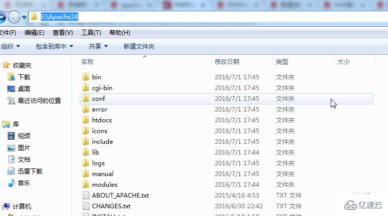 【手机怎么查看php文件,手机怎么查看php文件内容】
