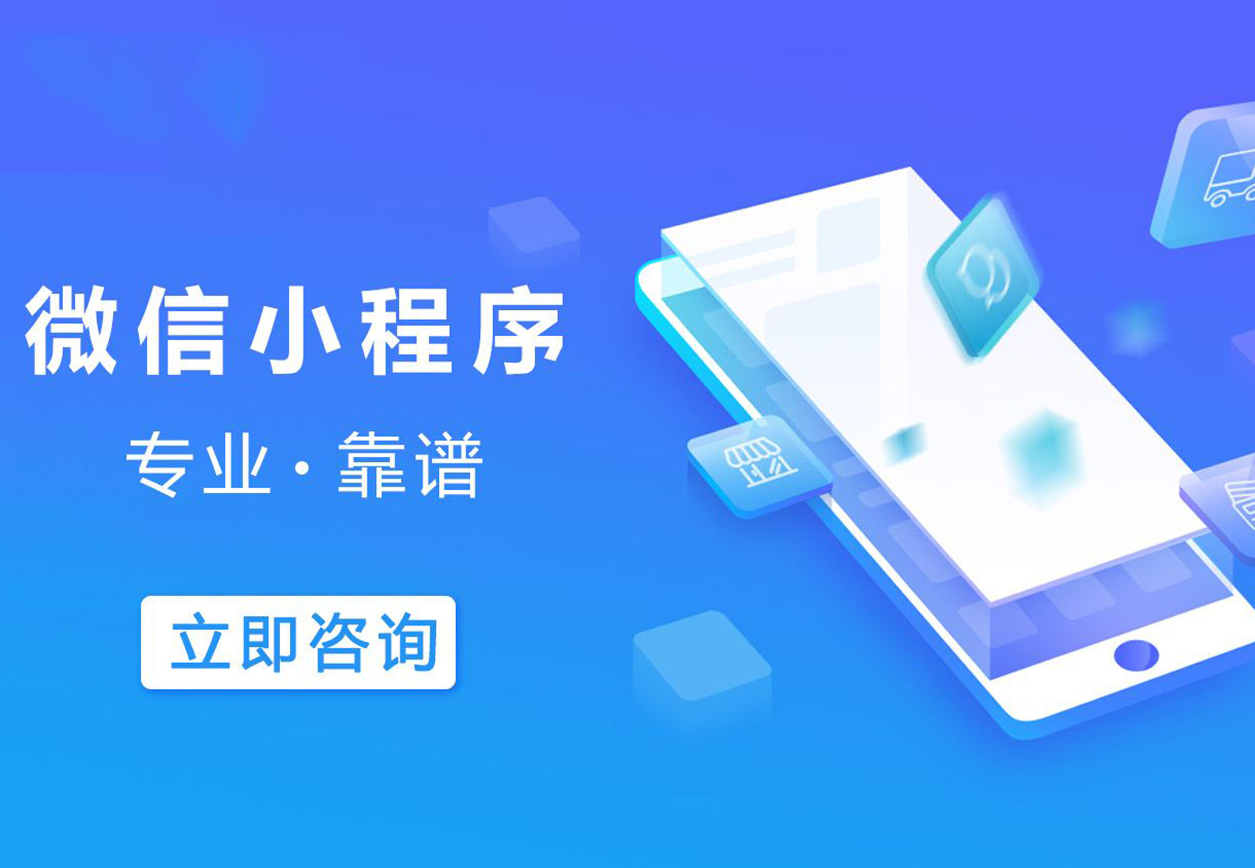 【h5打开小程序,h5打开小程序指定页面】