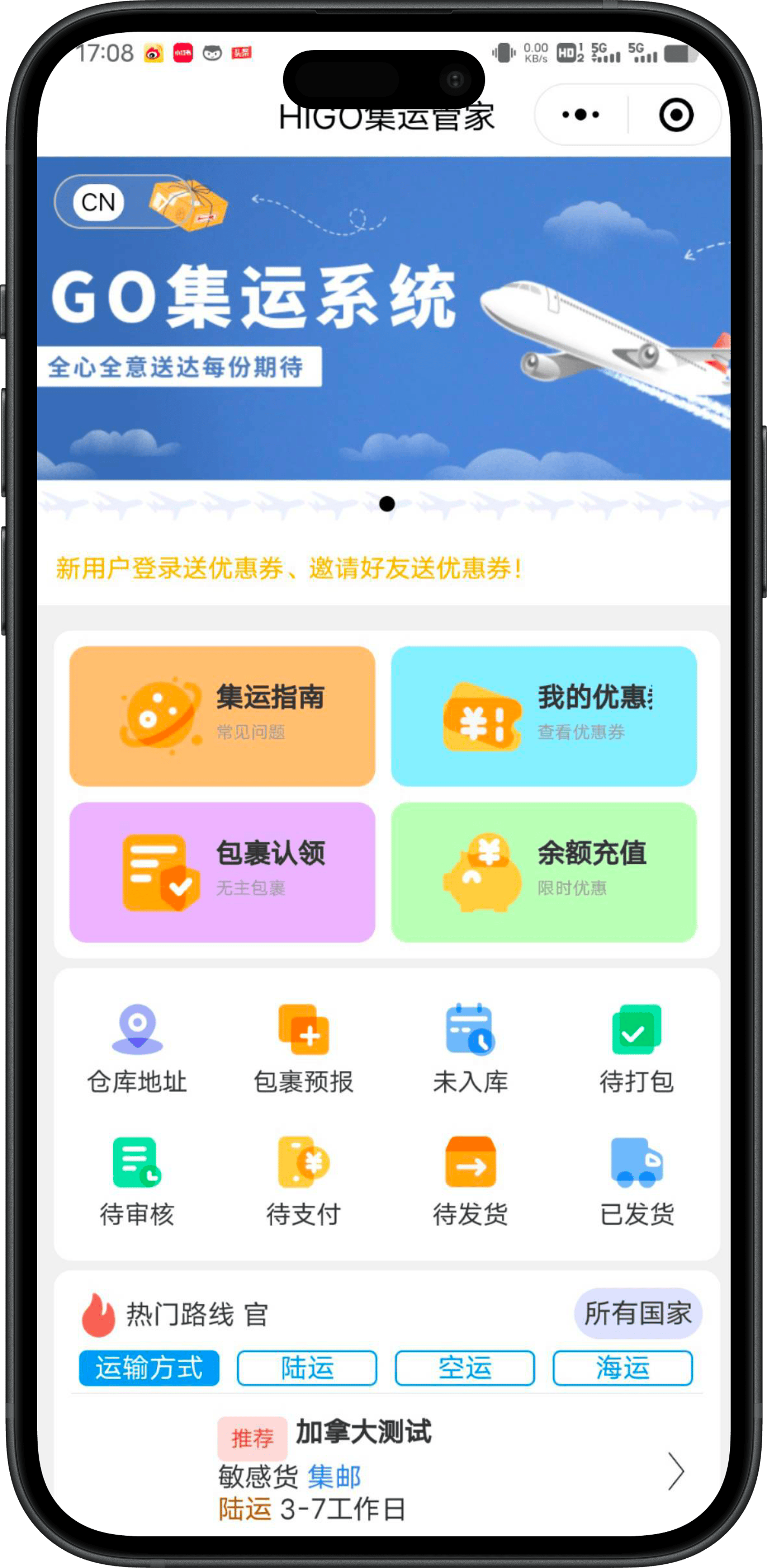 【h5打开小程序,h5打开小程序指定页面】