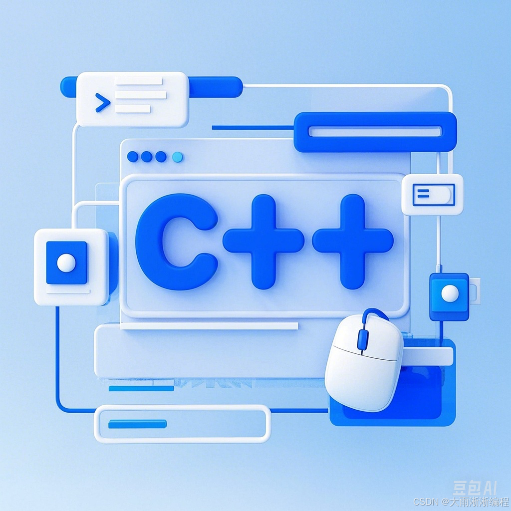 c++软件哪个好用/C  用哪个程序比较好