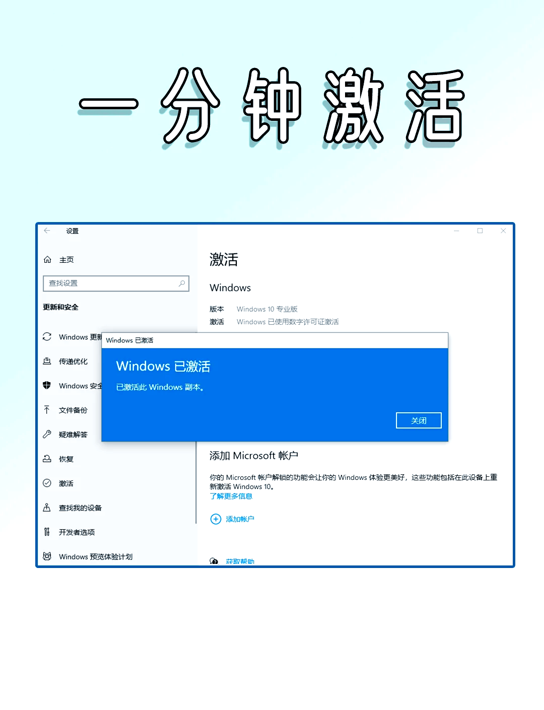 【tableau激活密钥,Tableau Mobile】