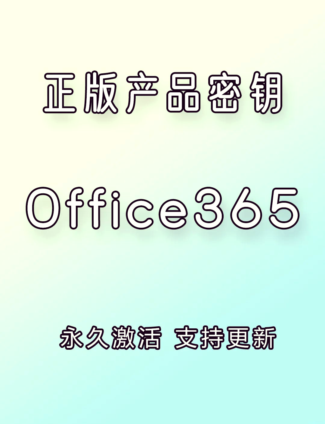 【tableau激活密钥,Tableau Mobile】