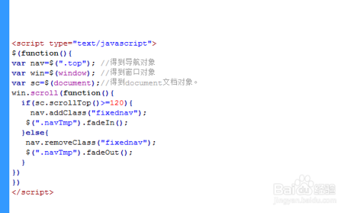 html隐藏滚动条后仍能滚动/html隐藏滚动条后仍能滚动图片
