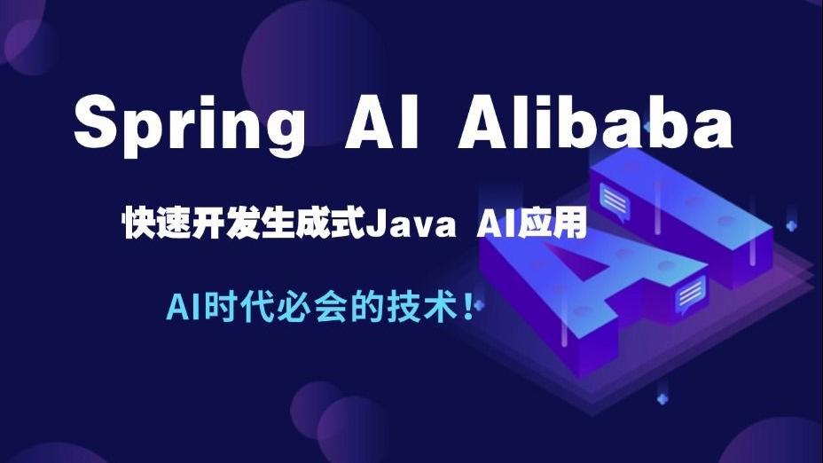 【java程序员是干嘛的,java开发程序员辛苦吗】