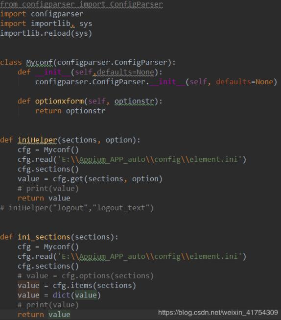 php测试代码（php代码大全）