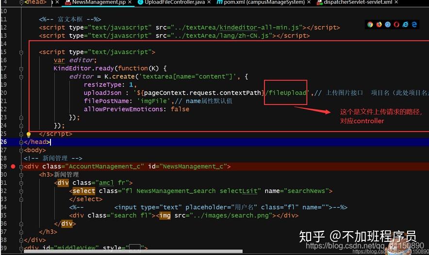 textarea怎么用/元气骑士雇佣新随从扣血