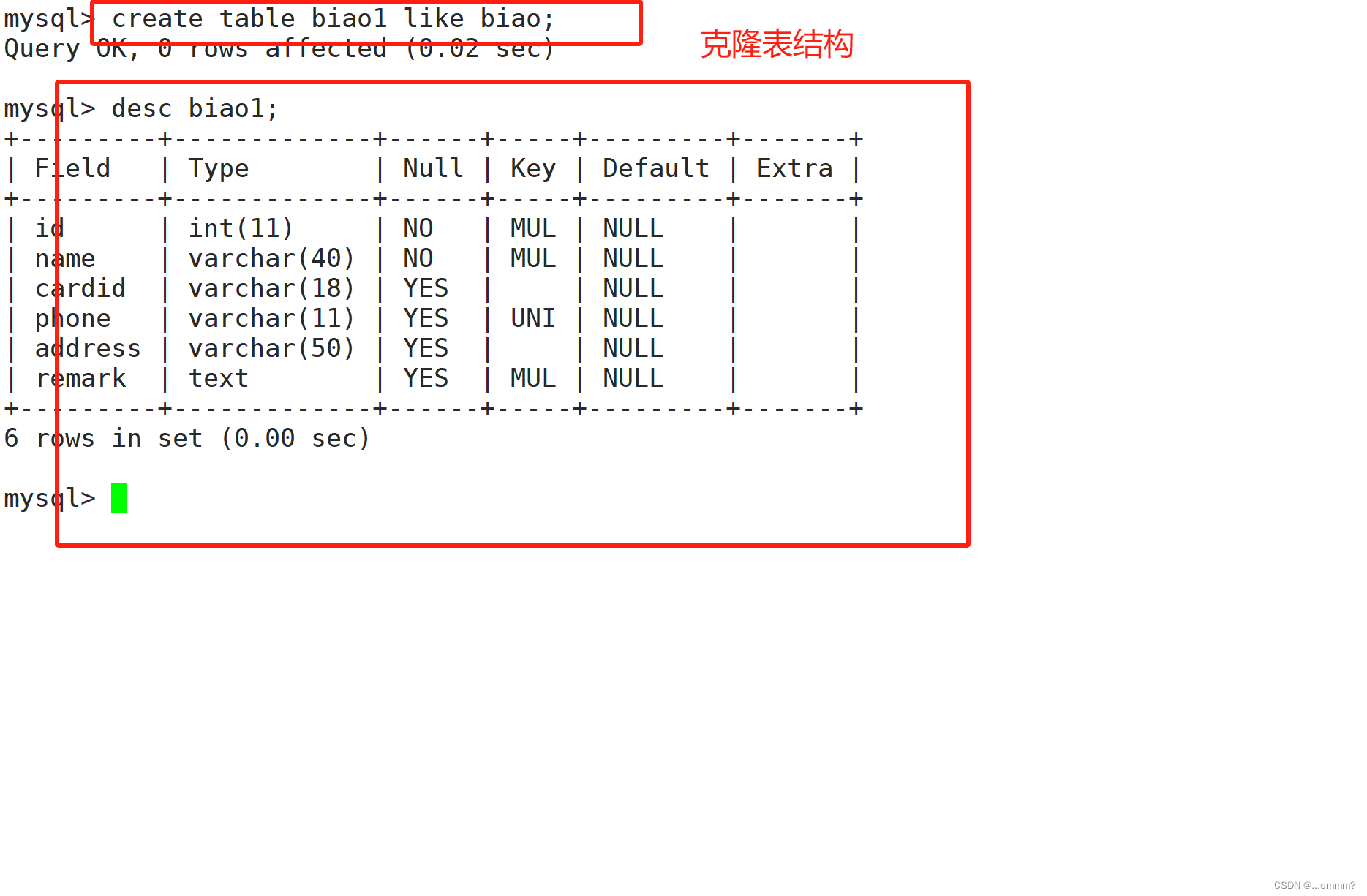 insert语句select（insert语句可以不写所有字段吗）