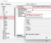 fscanf返回值被忽略怎么解决（c语言scanf返回值被忽略怎么解决）