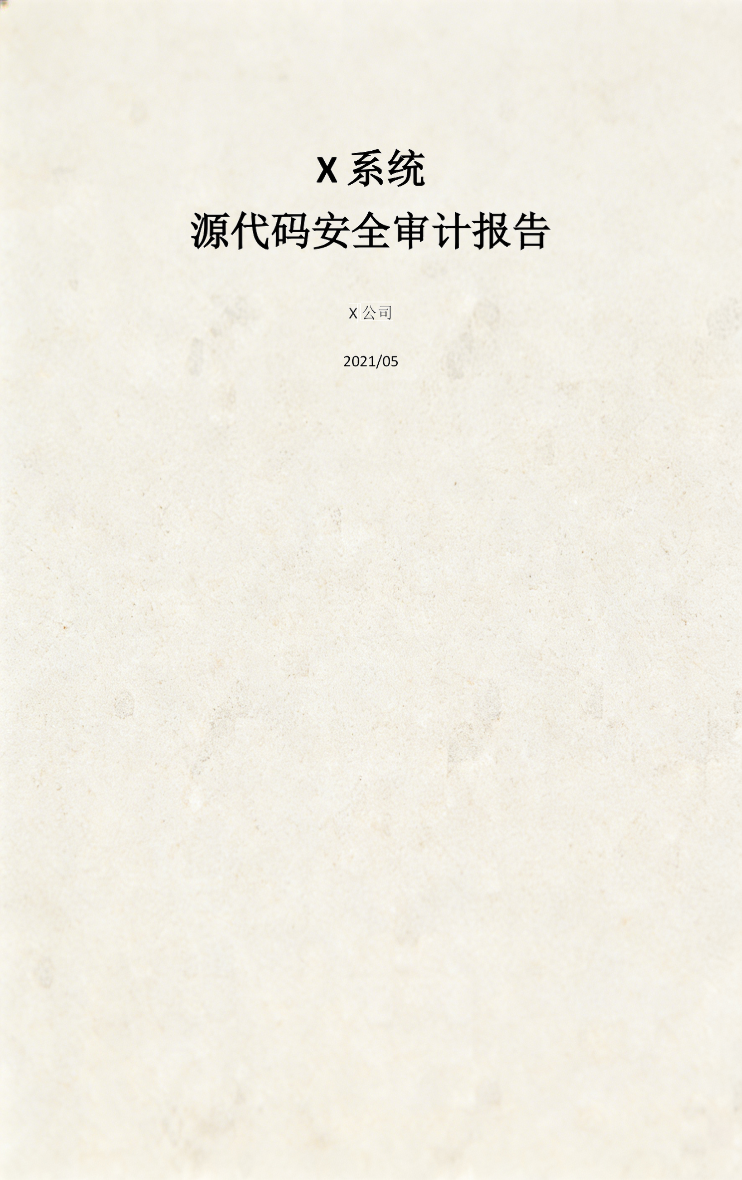 【input是什么意思c语言,input翻译成中文】