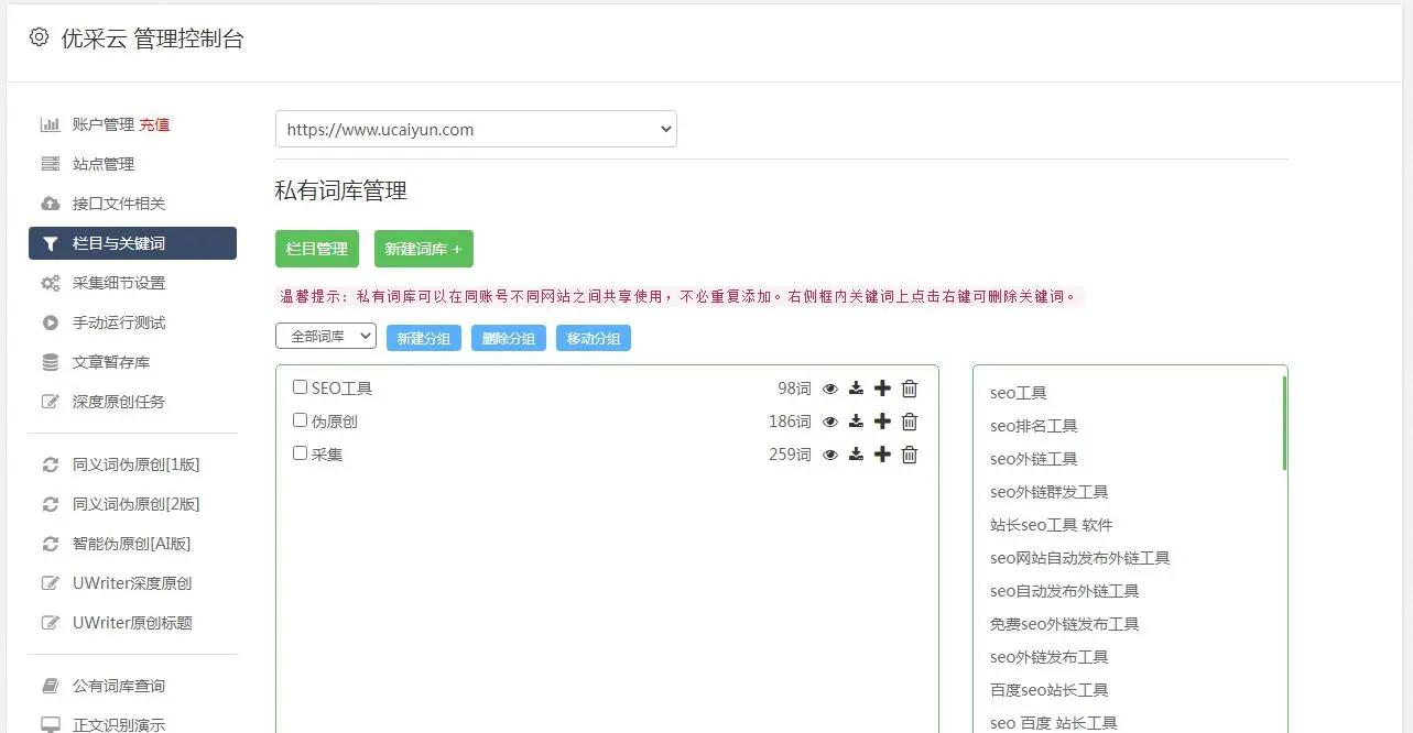 【做网页用php还是html,html网页制作用什么软件最好】