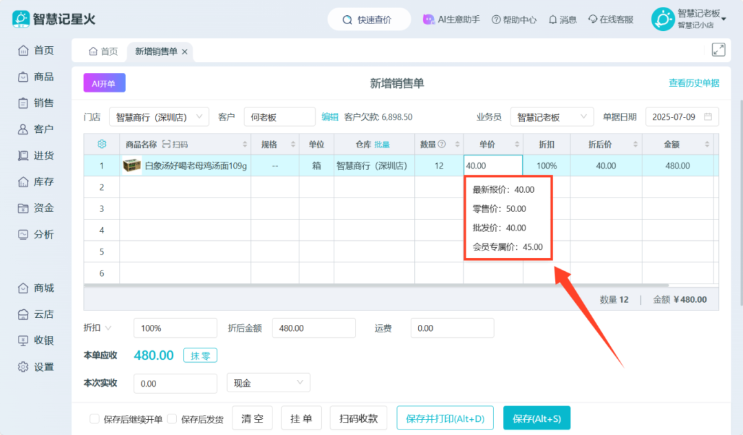 如何自己做一个数据库/如何自己做一个数据库系统