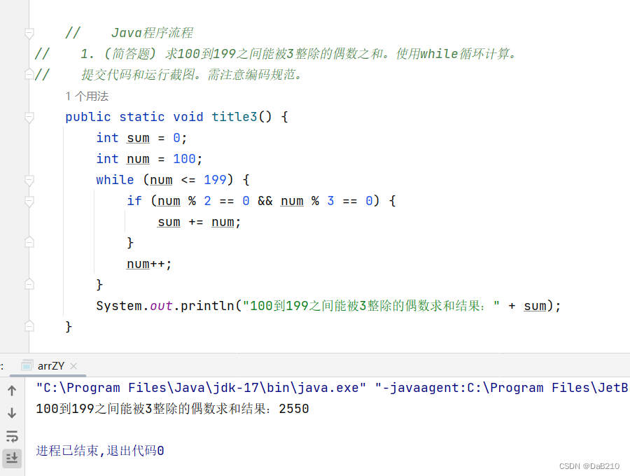 【java数组添加元素,java数组添加元素的方法append】