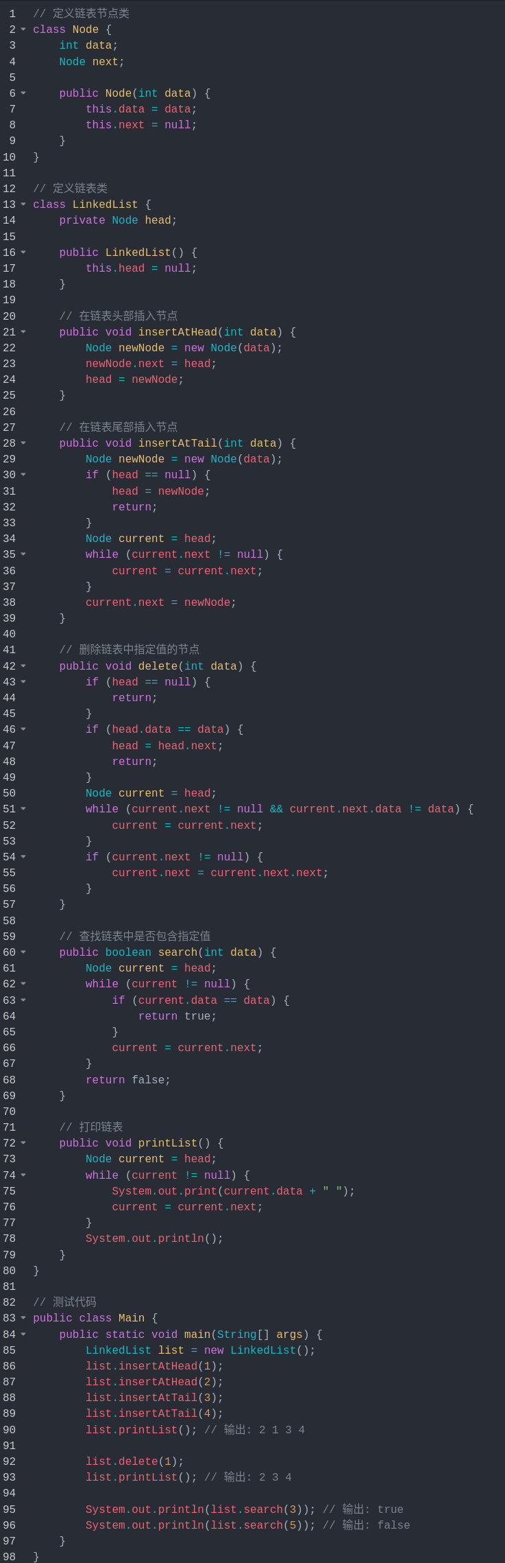 【java数组添加元素,java数组添加元素的方法append】