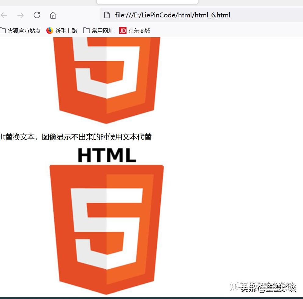 网页span标签（html span标签）
