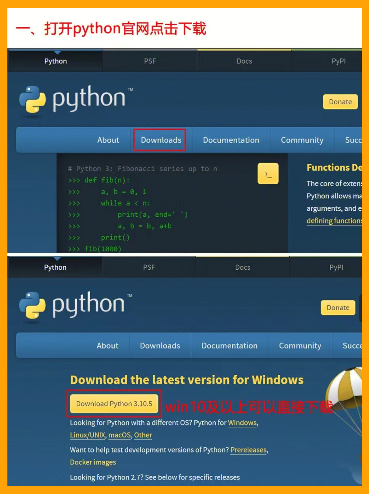 【python网页版登录入口,python在线运行网页版】 【python网页版登录入口,python在线运行网页版】