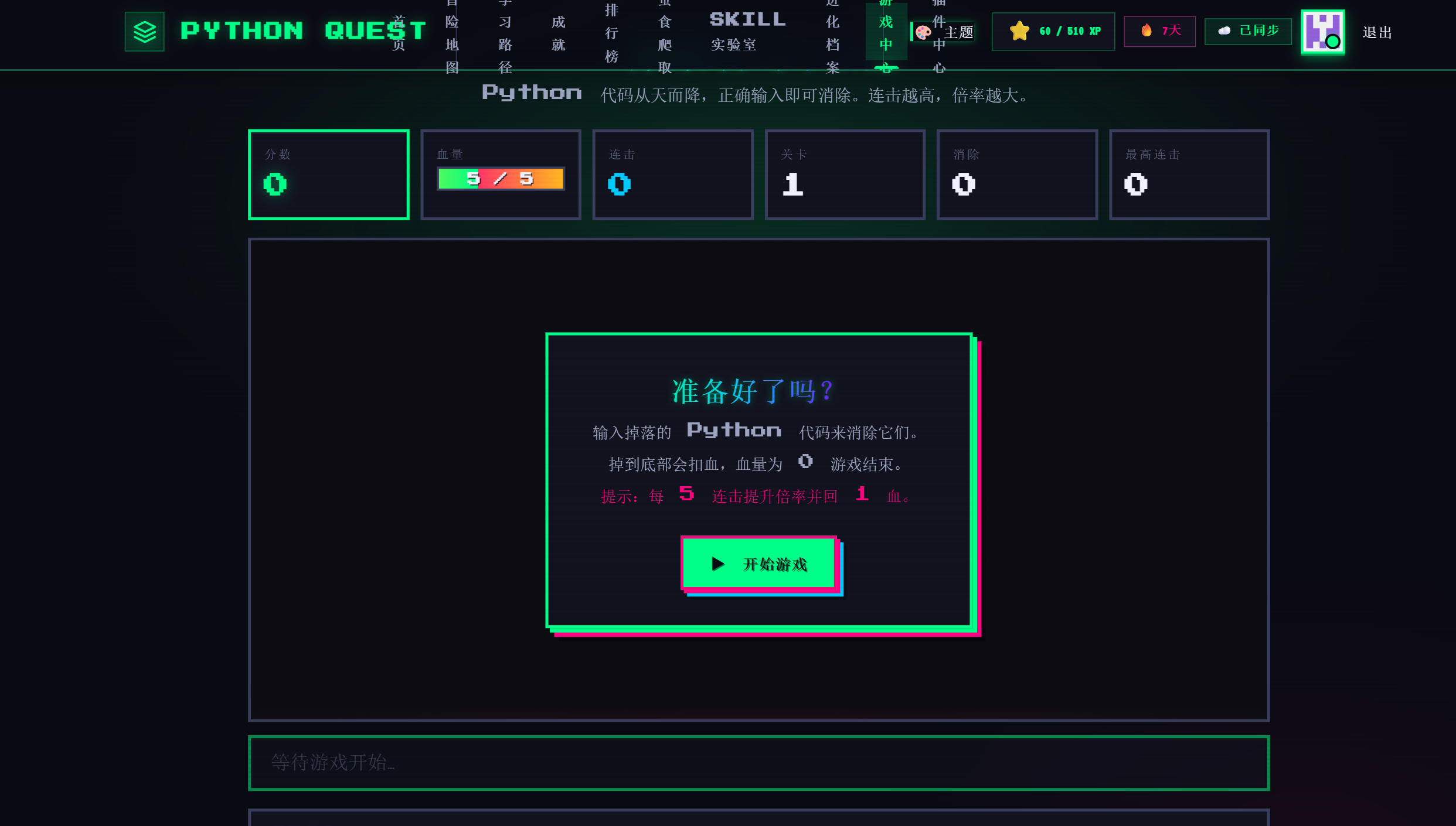 【python网页版登录入口,python在线运行网页版】 【python网页版登录入口,python在线运行网页版】