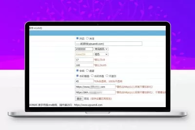 帝国网站源码（婚纱店上班要干什么）