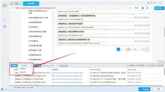 【pgsql去重,sql如何去重】