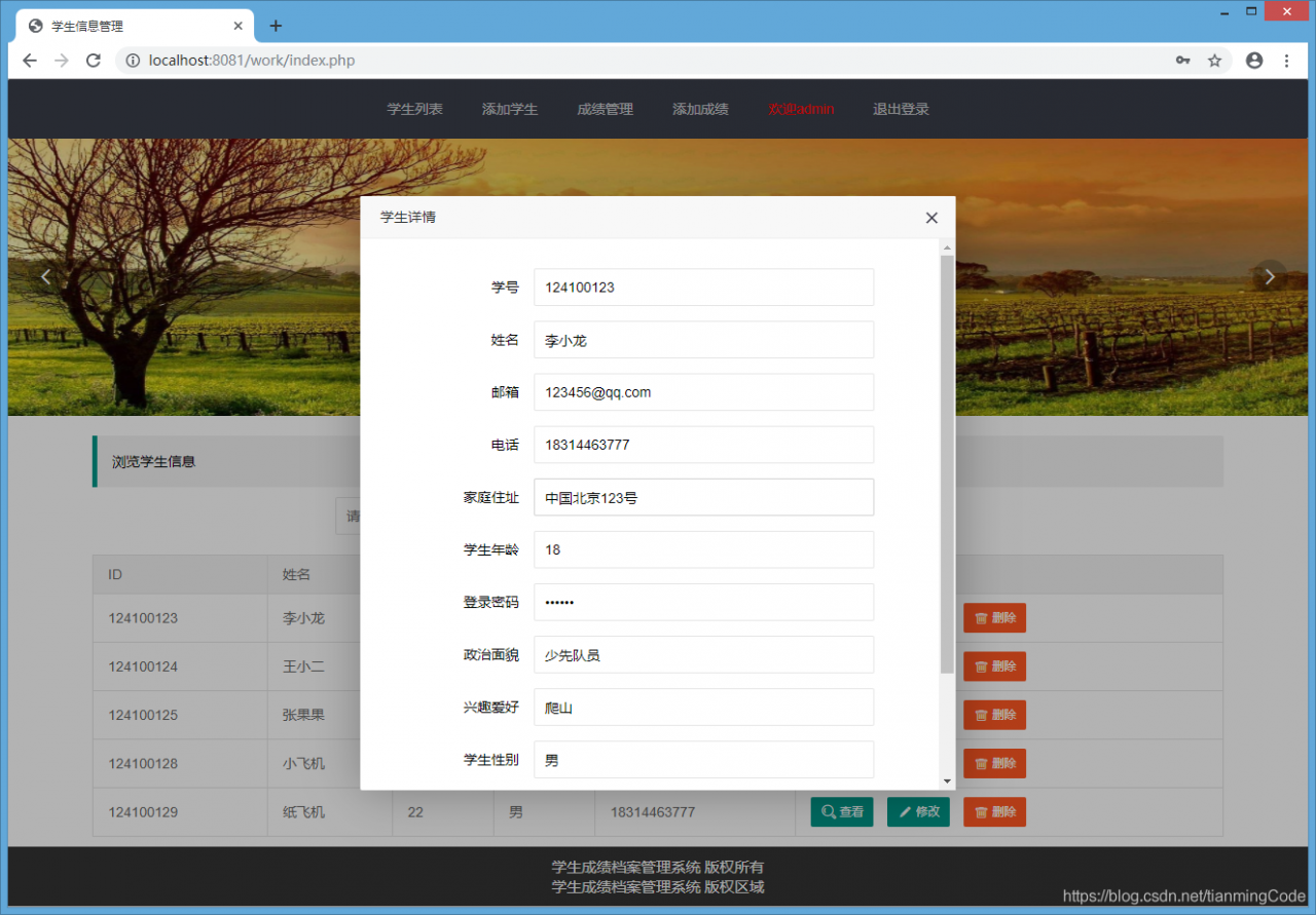 【php代码在哪里执行,phpstudy如何运行php代码】