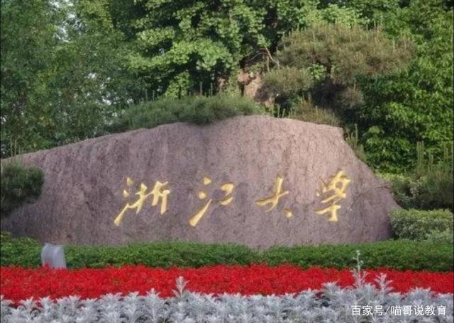 编程正规学校有哪几所/学编程的学校哪所比较好