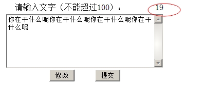 xhtml和html的区别（html和xml区别在哪）