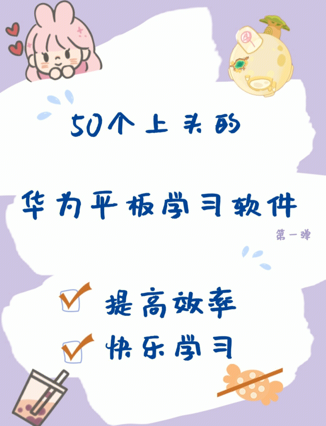 华为中文编程软件(华为中文编程软件叫什么) 华为中文编程软件(华为中文编程软件叫什么)